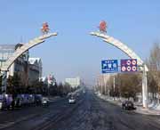 庆安天气预报15天