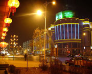 辽中天气预报15天