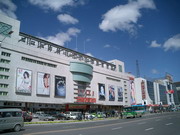 包头天气预报15天