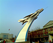 高邑天气预报15天