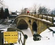 赵县天气预报15天