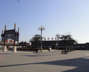 霸州天气预报15天