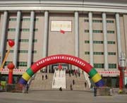 平邑天气预报15天