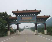 峄城天气预报15天