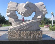 沙湾天气预报15天