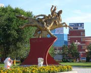 阿勒泰天气预报15天