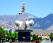 乌恰天气预报15天