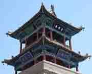 武威天气预报15天