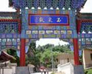 北道天气预报15天