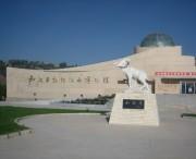 和政天气预报15天