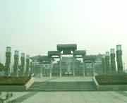 荥阳天气预报15天