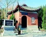 新密天气预报15天