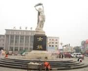 西华天气预报15天