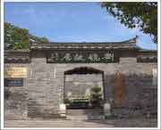 丹徒天气预报15天