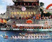 荆州天气预报15天