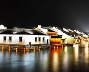 嘉兴天气预报15天