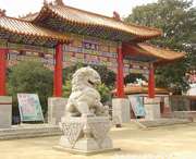 萧县天气预报15天