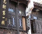 屯溪天气预报15天