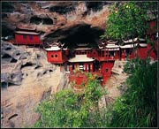 泰宁天气预报15天