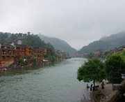 凤凰天气预报15天