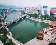 黔南天气预报15天