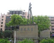 富顺天气预报15天