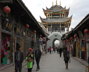 会理天气预报15天