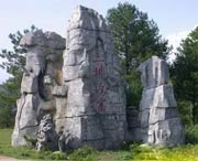 连南天气预报15天