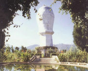 大姚天气预报15天