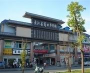 盈江天气预报15天